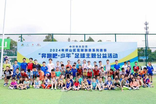 国安足球小将郭嘉璇去世 在18岁最后一天离开了